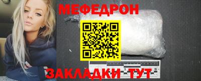каннабис Кандалакша