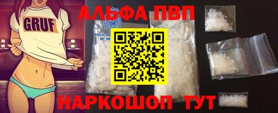 соль курить ск Канаш