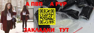 каннабис Кандалакша