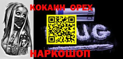 скорость mdpv Кимры