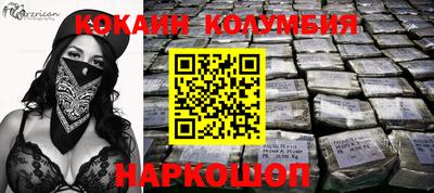 скорость mdpv Кимры