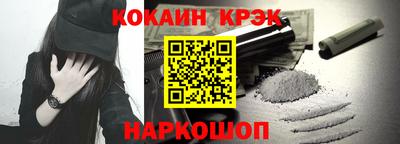 гашик Камышлов