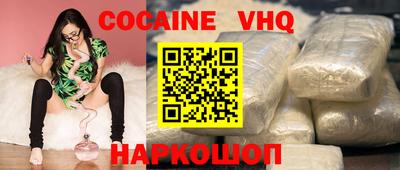 гашик Камышлов