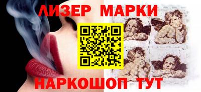 мефедрон Кингисепп