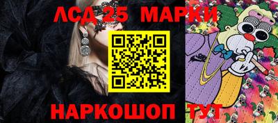 скорость mdpv Кимры