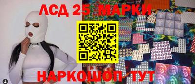 мефедрон Кингисепп