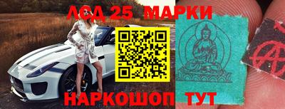 каннабис Кандалакша