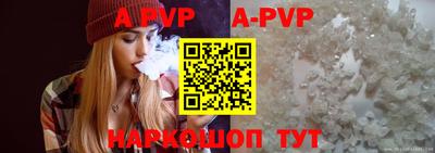 скорость mdpv Кимры