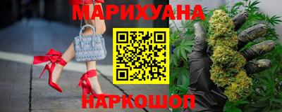 бошки Кинель