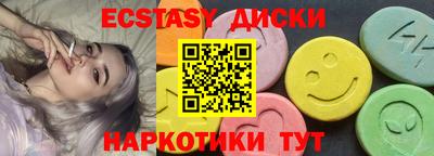 гашик Камышлов