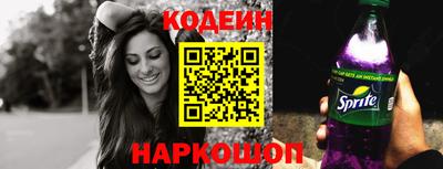 каннабис Кандалакша