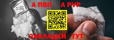 гашик Камышлов