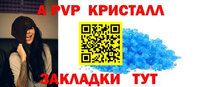 соль курить ск Канаш