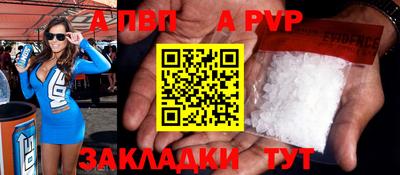 гашик Камышлов