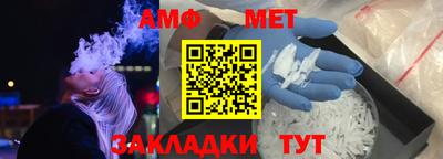 скорость mdpv Кимры
