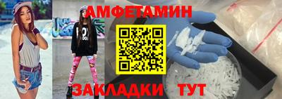 соль курить ск Канаш