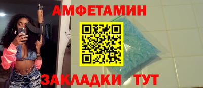гашик Камышлов