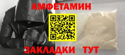 скорость mdpv Кимры