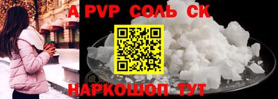 гашик Камышлов