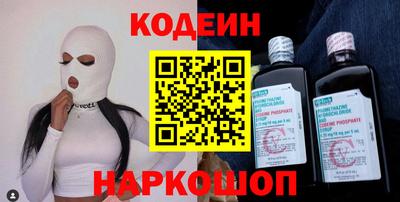 каннабис Кандалакша