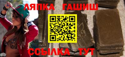 мефедрон Кингисепп