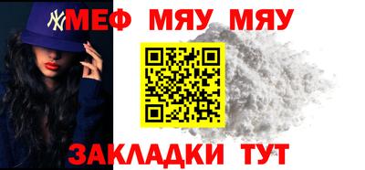 бошки Кинель
