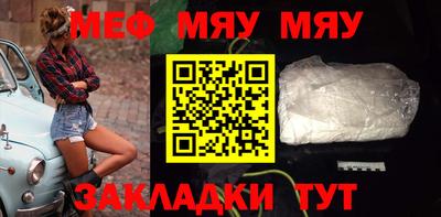 каннабис Кандалакша