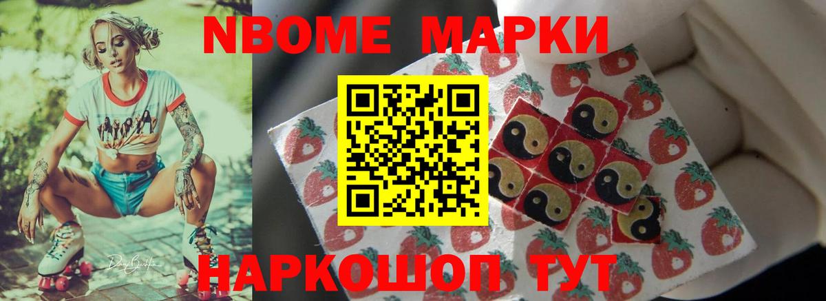 Лсд 25 экстази кислота  Вход с VPN  Углич  LSD-25 экстази ecstasy 
